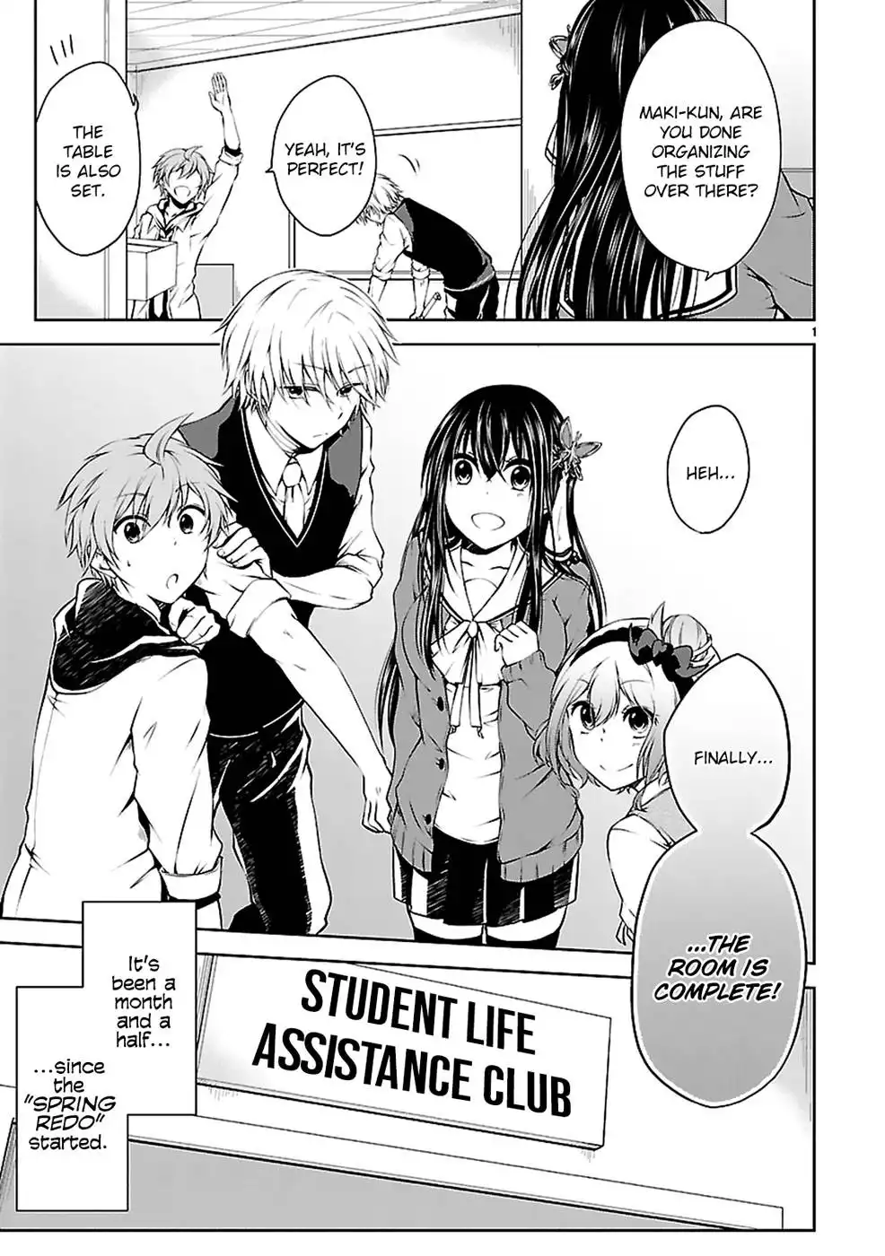 Hensokukei Quadrangle Chapter 8 2